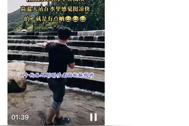 杭州这个村突然涌入8000人，一路堵堵堵！居民懵了：都从哪知道的？图片
