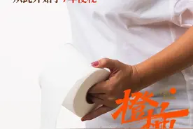 肠子都悔黑了！31岁女子沉迷酵素和“小红丸”，便秘却越来越严重：最长一次26天没有排便图片