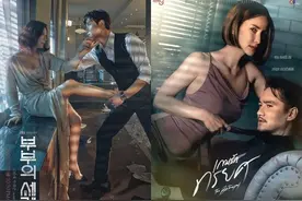 《夫妻的世界》开拍泰国版！最美小三是24岁混血正妹图片