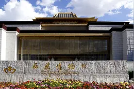 “高原城市会客厅”本周五开门迎客图片