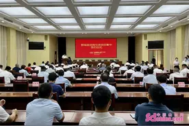 鄄城县招商引资集中签约24个项目 总投资82.55亿元图片