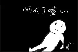 触乐夜话：当末日铁拳去买菜图片