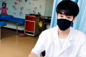 医学实习生网上走红，被称“成都江直树”：问诊者中没有“非理性患者”图片