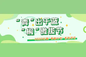 不再全面禁止路边摊：是烟火气的回归，也是生活的解压图片