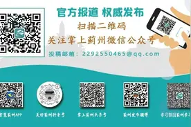 青少年防骗指南图片