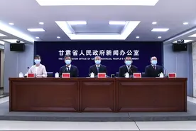 甘肃已查明资源储量矿产114种 11种位居全国第一图片