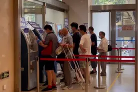 上海瑞金医院发生持刀伤人案件，医院短暂停诊后现已恢复就诊视频封面