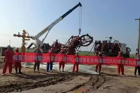 宝鸡钢管：全球首盘超级18Cr不锈钢连续管在CCUS项目成功下井应用图片