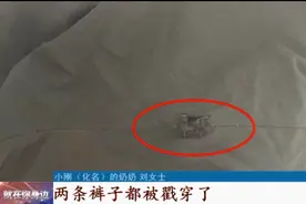 做深蹲时遭遇同学恶作剧，初一学生肠道被戳伤图片