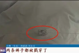 做深蹲时遭遇同学恶作剧，初一学生肠道被戳伤图片
