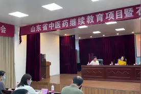 济宁市中医院成功举办山东省中医药继续教育项目暨石学敏院士名医工作室揭牌仪式图片