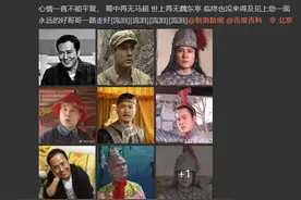 演员安亚平去世，终年58岁，曾饰演马超、魏东亭等角色图片