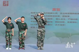 广州黄埔启动2022年“黄埔红少年”首届夏令营图片
