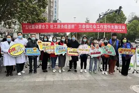 不限专业！四川各市（州）新冠疫情社区排查防控社工岗火热报名中图片