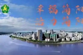 普法宣传②|《中华人民共和国残疾人保障法》图片