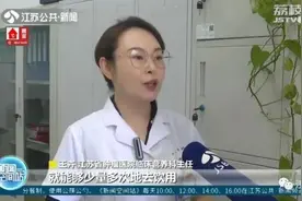 19岁小伙打球后喝完一瓶冰饮料，再也没能醒过来！医生紧急提醒图片