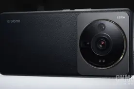 太过火爆！传小米12S Ultra香港溢价近千元 雷军狂喜？图片