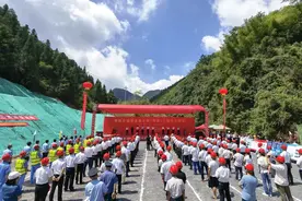 零陵至道县高速公路（隧道）工程今日开工图片