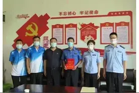 一次见义勇为，“超人叔叔”守护困难家庭4年多的“秘密”藏不住了图片