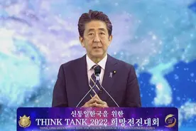常洛闻：韩国统一教为什么会令日本前首相丧命？图片