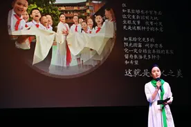 “承人之美”：曾小敏粤剧艺术传承晚会在广州大剧院举办图片