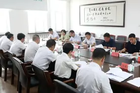 长白山森工集团党委书记、董事长崔光德到黄泥河林业有限公司调研图片