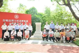 原碑被侵华日军占校所毁，今为这名烈士复建立碑！他是李大钊老师、李叔同同学图片
