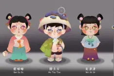 “天津之眼”摩天轮卡通形象出炉图片