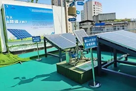 红旗村小学建成全省首个零碳校园，可年产新能源绿电5.3万度图片