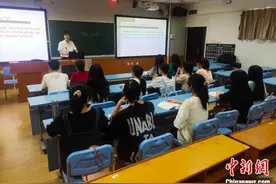 越南博士“北漂”中国 收获事业和跨国爱情图片