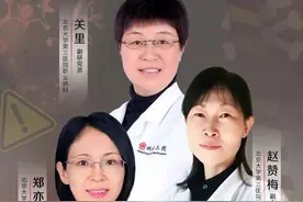 苯、铅、甲醇，这些可能就在你身边，小心中毒图片