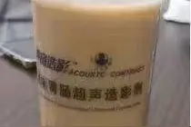 胃肠造影超声——便捷无痛检查的新体验图片