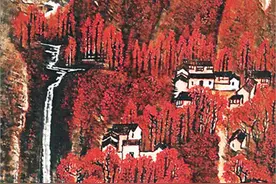 走出“象牙塔”的山水画才有生命力图片