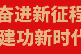 “食”刻关注，健康守护！柳北“食品安全小卫士”带你涨知识图片