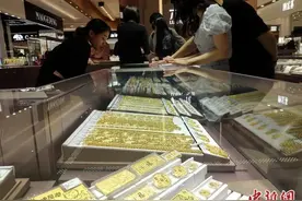 金价跌了想买金，银行却让你小心，怎么回事？图片