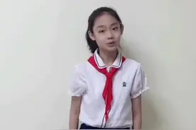 视频：诗朗诵《我是新时代的好少年》｜烟台中小学生“才艺秀”作品征集图片