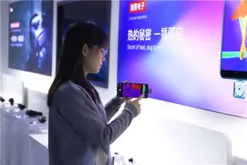 仅蚕豆大小！烟企发布微型手机热成像仪图片