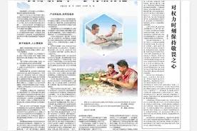 宁乡：“链”上党建，乡村振兴“风景这边独好”图片