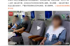 好险！一家五口家中烧烤一氧化碳中毒：知道有毒，没想到这么大图片
