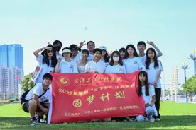 定格“不老爱情”！武汉高校学生连续八年为千余老人补拍婚纱照图片
