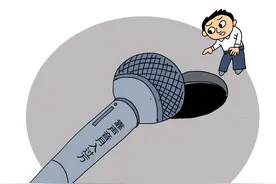 “靠声音月入过万”，圈套依旧是圈套图片