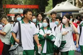 非常火爆！意外爆冷？广东高校最低投档线公布图片
