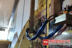 培训班“线下教育”突变“网课”，家长懵了……图片