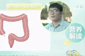 它是人体的长寿营养素，就藏在你常吃的食物里图片