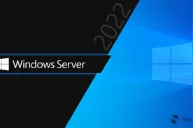 Windows Server 2022获7月非安全更新：修复因Defender导致的卡死问题图片