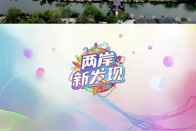 一朝步入画卷 一日梦回千年图片
