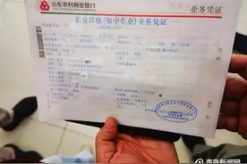 极目时评｜“讨羊汤奶奶”收到近20万善款，让人看到善良的力量图片