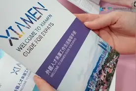 捷克姑娘潘淑娜：让更多的老外爱上厦门图片