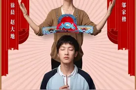 倪虹洁：分数不是人生的唯一标准图片