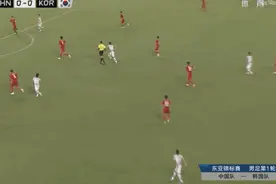国足东亚杯0-3韩国！全场仅一次射门，朱辰杰失误乌龙图片